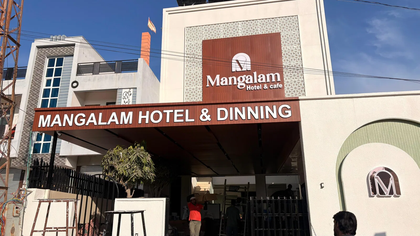 best-veg-restaurant-nh52-laxmangarh, Outer Elevation of Mangalam Hotel and Restaurant, Laxmangarh Sikar